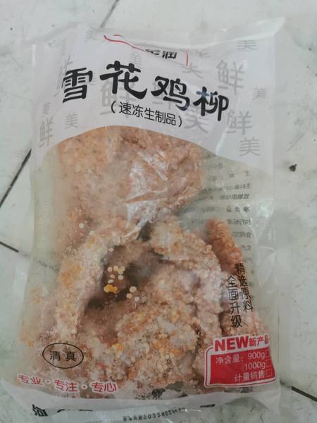 全润食品 雪花鸡柳