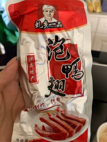 虬乡一品 泡鸭翅