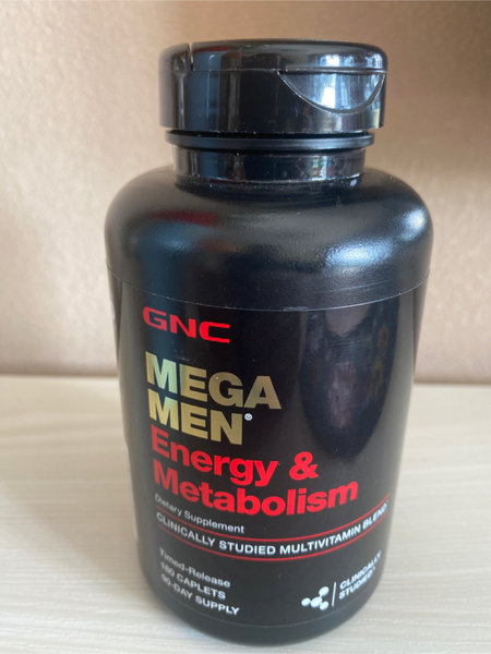 GNC MENEnergy维生素