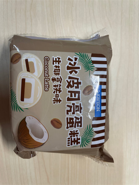 罗森 冰皮月饼蛋糕(生椰拿铁味)