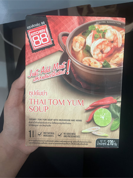 Thai Tom yum soup 冬阴功