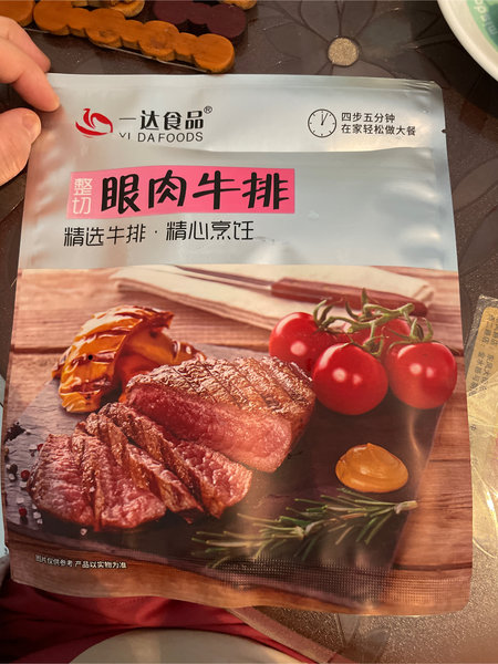 一达食品 肉眼牛排