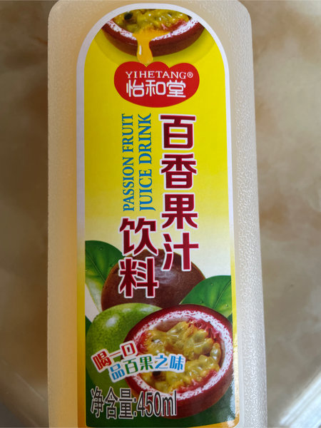 怡和堂 百香果汁饮料