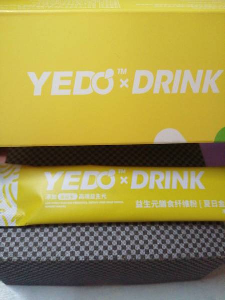 YEDO×Drink 夏日金芒味益生元膳食纤维粉