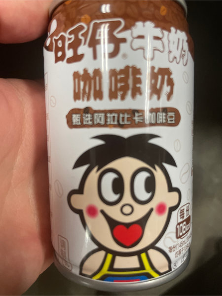 旺仔 咖啡牛奶(单罐)