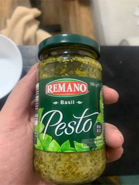 Remano basil pesto 罗勒酱