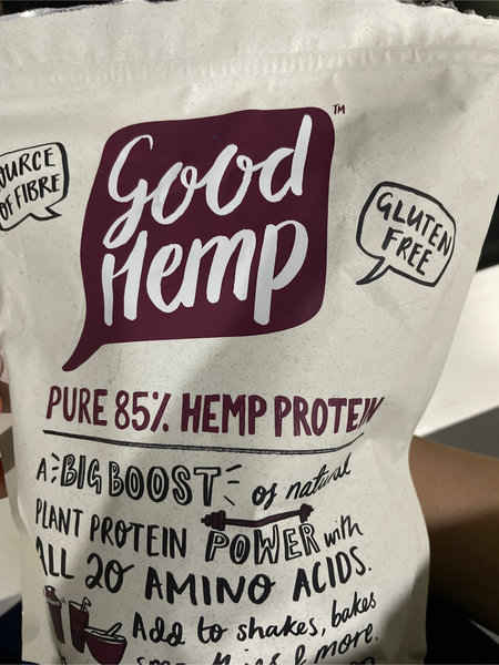 good hemp 植物蛋白粉