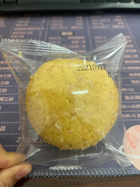 二话不说 粗粮欧包混合口味400g