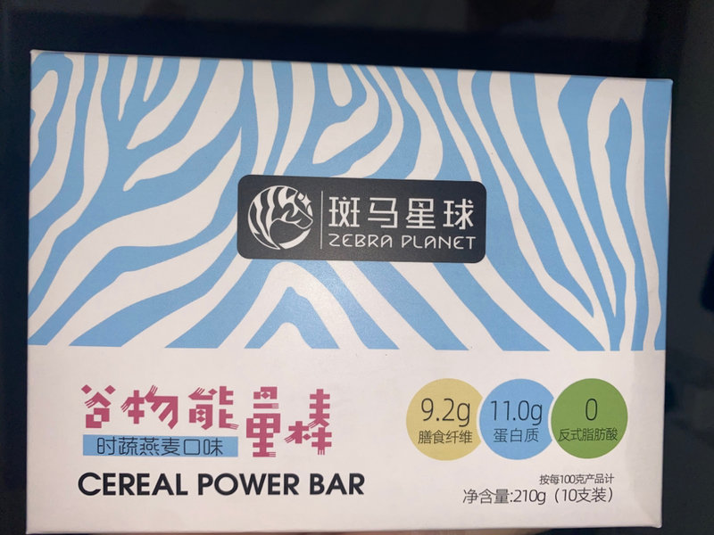 斑马星球 谷物能量棒时蔬燕麦口味