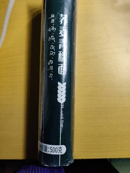 山咔咔 荞麦青稞面500g