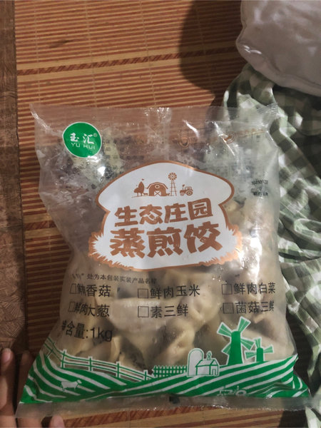 玉汇 猪肉玉米饺