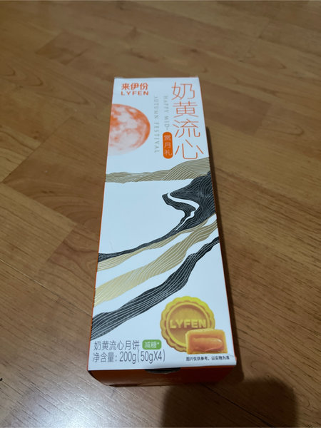 来伊份电商 礼遇东西奶黄流心月饼200g