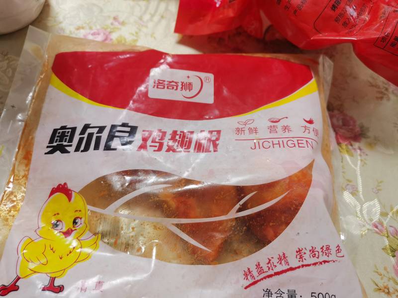 洛奇狮 奥尔良鸡翅根500g