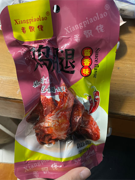 香飘佬 鸡腿