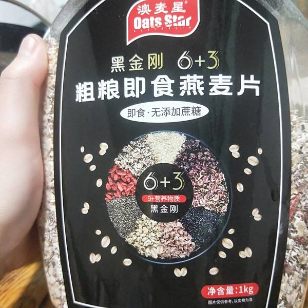 澳麦星 粗粮即食燕麦片