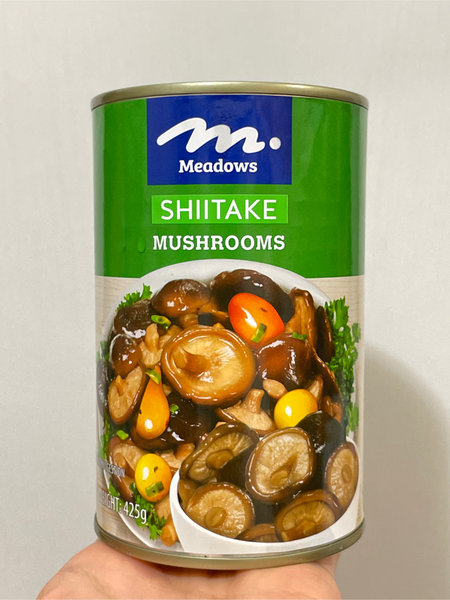 Meadows shiitakemushrooms