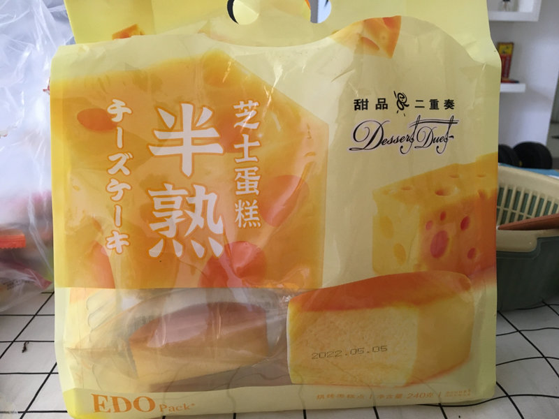 EDDpack 半熟芝士蛋糕