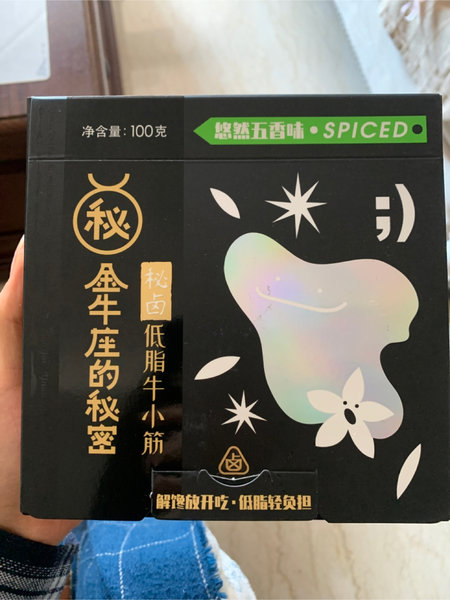 金牛座的秘密 秘卤低脂牛小筋(悠然五香味)