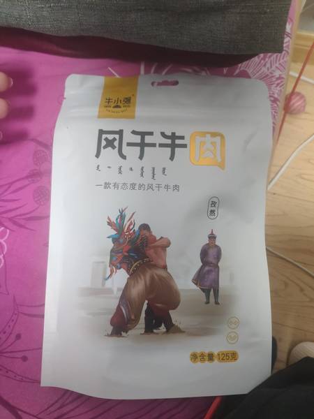 牛小强 风干牛肉