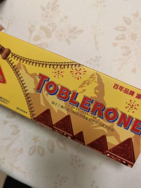 Toblerone <em>瑞士</em><em>三角</em>巧克力