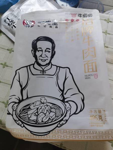 李先生牛叨叨 招牌牛肉面