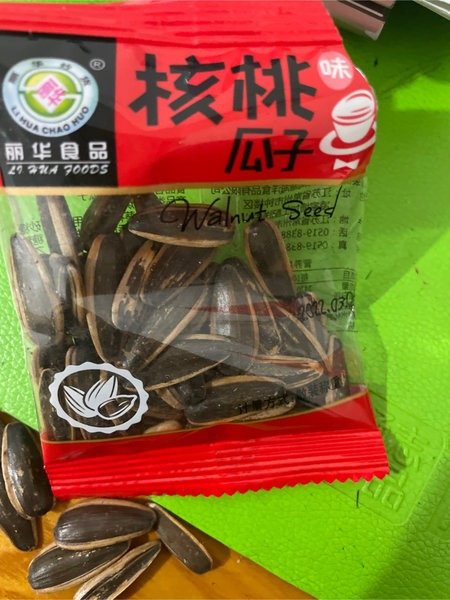 丽华 瓜子