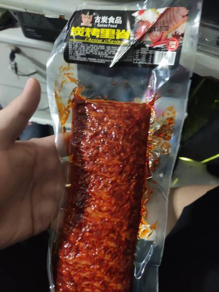 古炭食品 古炭，炭烤里脊