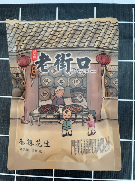 老街口 麻辣花生210g