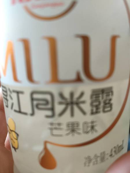 子月堂 庐山山泉