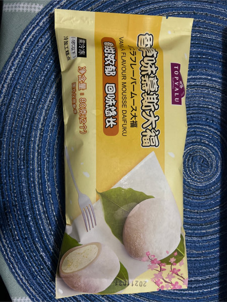 Topvalu 香草味慕斯大福