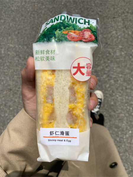 7-ELEVEN 711虾仁滑蛋三明治