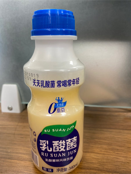 希幕醇 希慕醇乳酸菌风味饮品