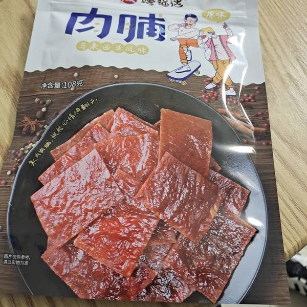 媛福达 马来西亚风味肉脯(原味)108克