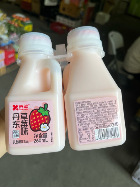 养歆 乳酸菌饮品【草莓味】