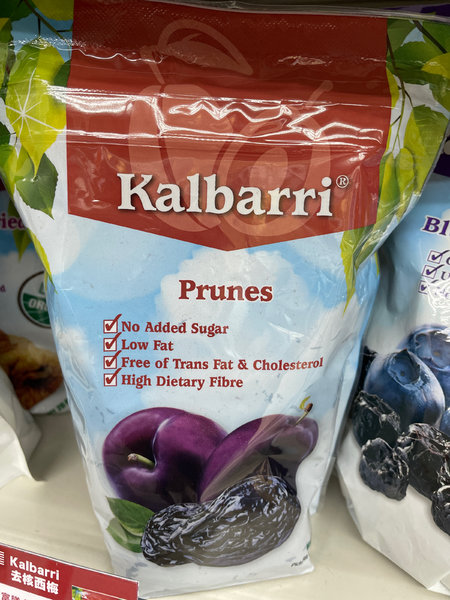 Kalbarri prunes