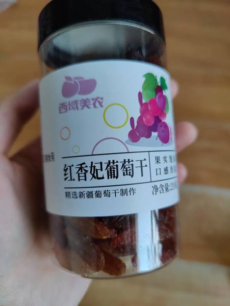 西域美农 红香妃葡萄干210g