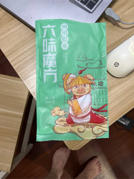 六味魔方 _烟熏麻辣香肠260g