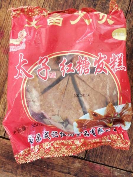 恒鸿福龙食品 成记恒鸿太子殿红糖发糕