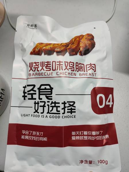 梵鲜惠 鸡胸肉