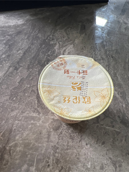 欧伦斯 卡仕达布蕾(香草味)