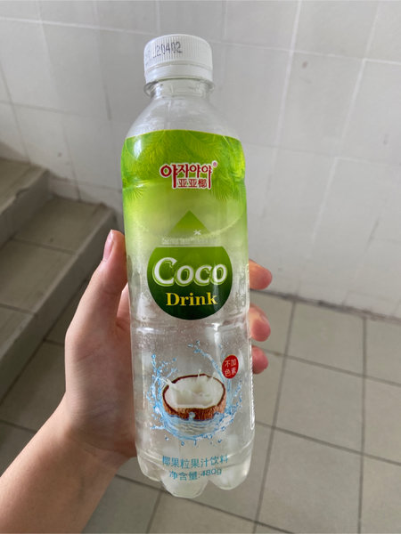 亚亚椰 Coco