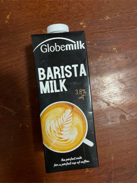 globemilk <em>咖啡</em><em>大师</em>牛奶