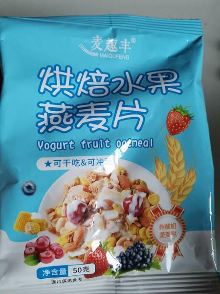 麦趣丰 烘焙水果燕麦片