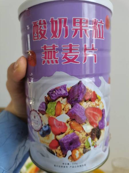 絮香XUXIANG 趣味铺子食品