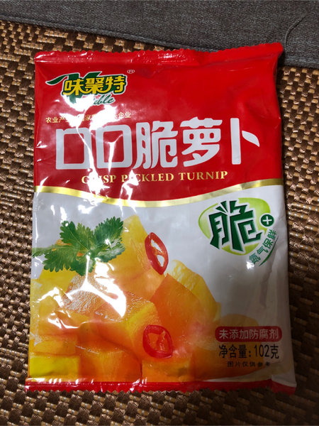 味聚特 脆口萝卜