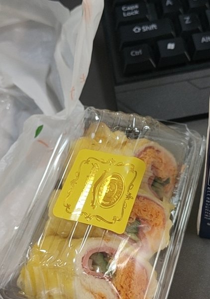 金潮饼业 寿司面包