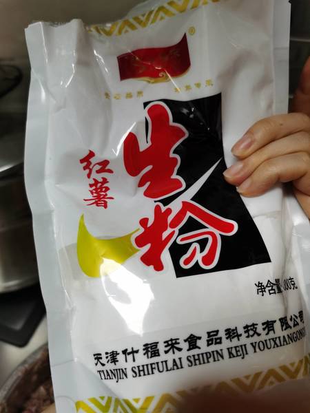 什福来 300g红薯生粉