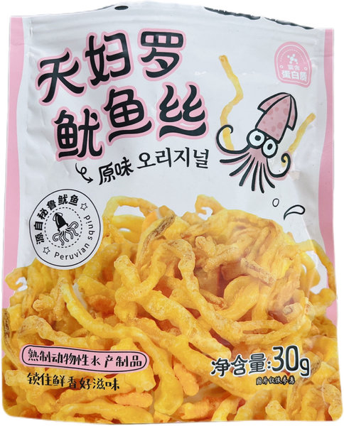 皇饿吗 天妇罗鱿鱼丝【原味】