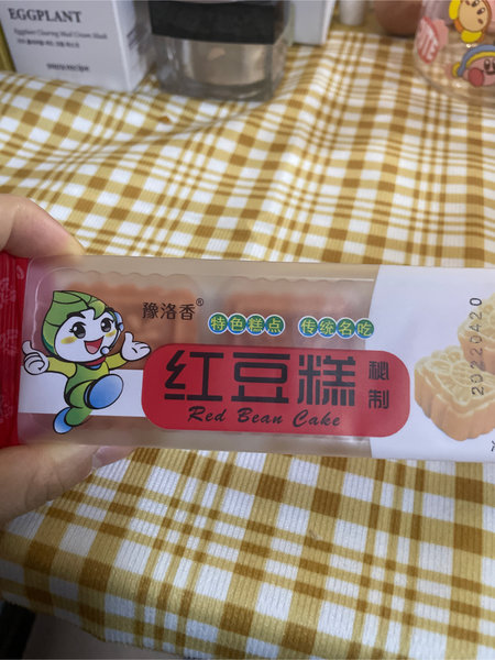 豫洛香 红豆糕