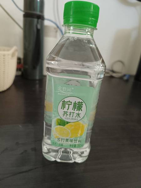 金登河 柠檬苏打水